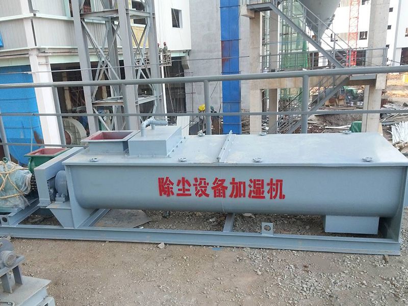 螺旋輸送機(jī)、加濕機(jī)